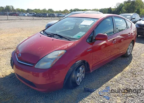 2007 Toyota Prius из США, поврежденный, VIN JTDKB20U173280540
